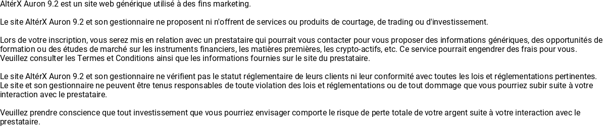 風險彈出式視窗